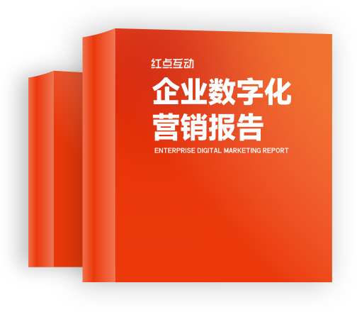 珠海软件开发,珠海网站建设,珠海微信小程序制作,珠海抖音小程序开发
